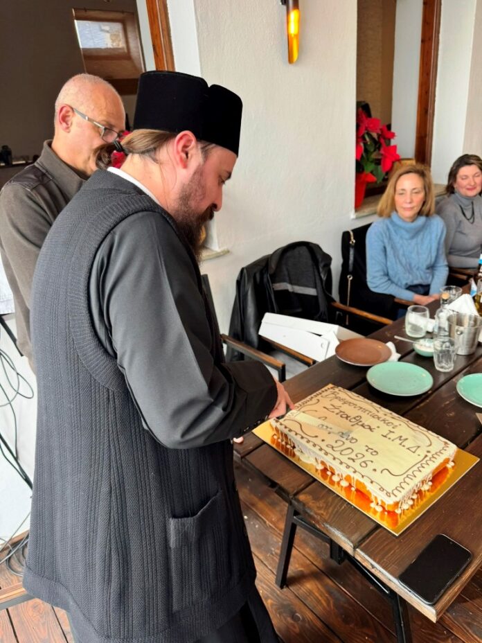 vasilopita_vref_(1)
