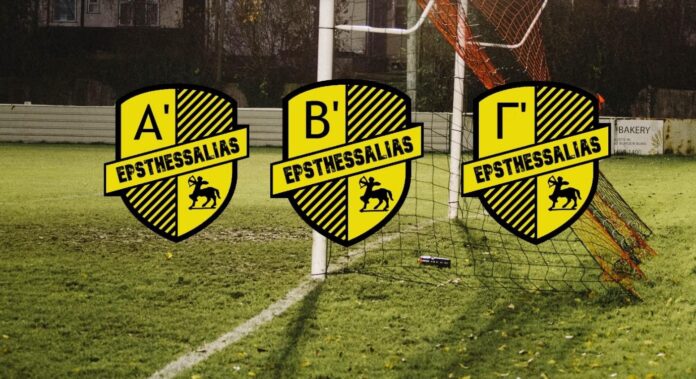 A-B-C-EPSTH-goalpost