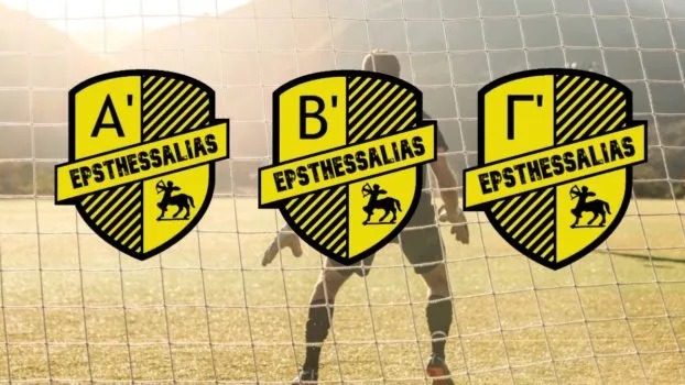A-B-C EPSTH