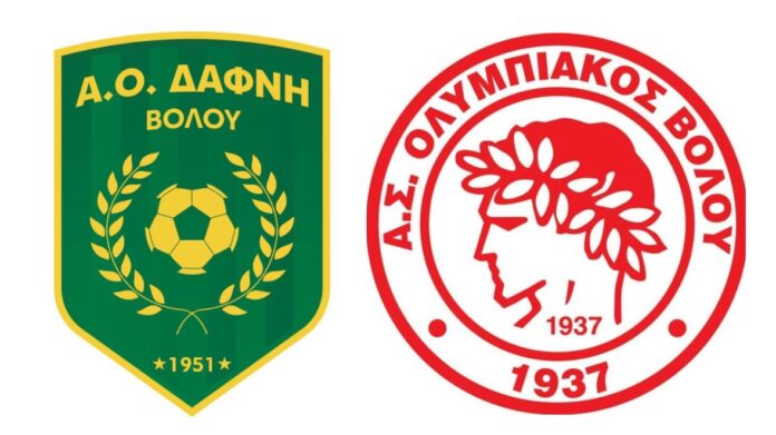 DAFNI-OLYMPIAKOS