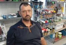Επανακάμπτει