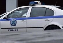 Αστυνομία: 502 συλλήψεις και κατασχέσεις μεγάλων ποσοτήτων ναρκωτικών τον Μάιο στη Θεσσαλία