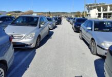 Μαγνησία: Εξετάσεις για Ειδική Άδεια Οδήγησης ΤΑΞΙ- Πότε θα γίνουν