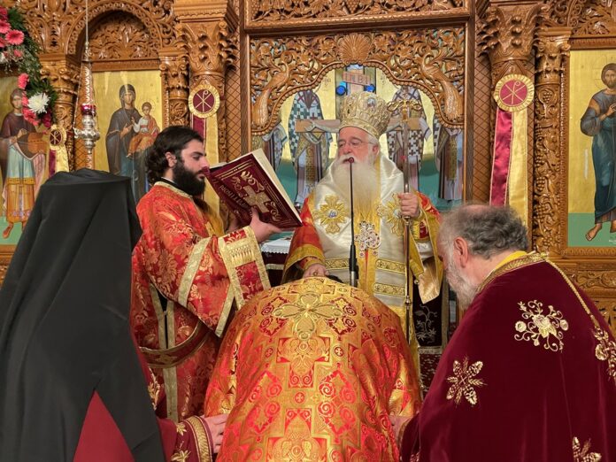 agios trifonas