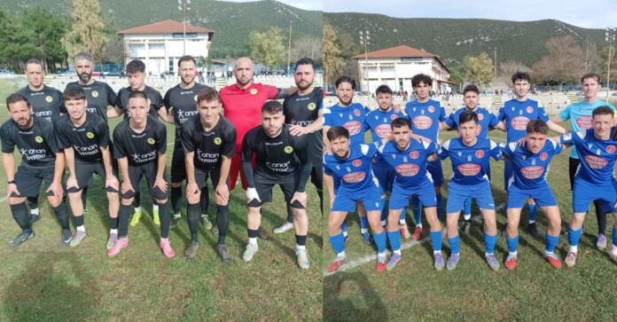 aias vs agia anna