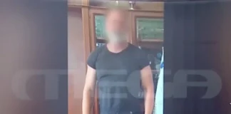 Οι αντιφάσεις με τις καταθέσεις του αρχιφύλακα των φυλακών Δομοκού και τις κάμερες ασφαλείας