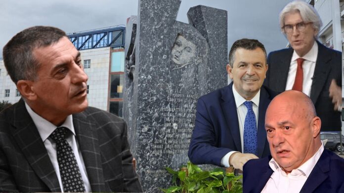 kouretas anartisi