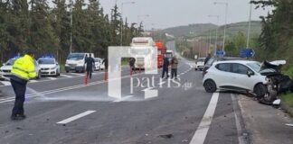 Μητέρα δύο παιδιών σκοτώθηκε σε τροχαίο