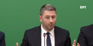 Νίκος Ανδρουλάκης για υποκλοπές: Ήττα της ΝΔ η απόφαση της δικαιοσύνης (βίντεο)