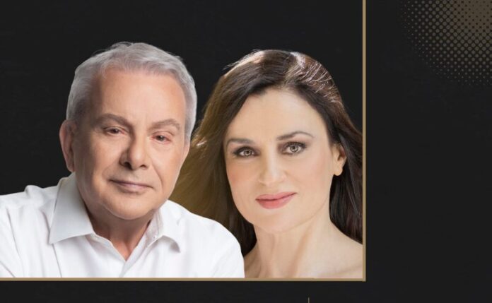 mitsias