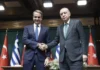 Κυβερνητικές πηγές για Ερντογάν: Να χαμηλώσει η ένταση που δεν την έχουμε ανεβάσει εμείς