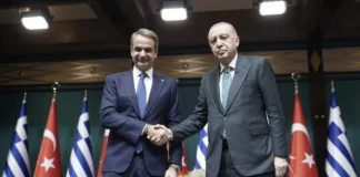 Ο Κυριάκος Μητσοτάκης τηλεφώνησε στον Ρετζέπ Ταγίπ Ερντογάν για τα γενέθλιά του