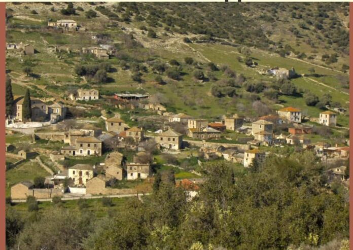 paliouri