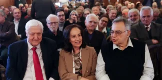 Εκλογή Προέδρου Δημοκρατίας από τον λαό και σύσταση Γερουσίας προτείνουν οι πρώην υπουργοί του ΠΑΣΟΚ, Αλέκος Παπαδόπουλος και Νίκος Χριστοδουλάκης