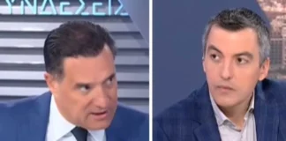 Παπαχλιμίντζος για Άδωνι Γεωργιάδη: Δεν του άρεσε η λέξη «τσακωμός», ως δημοσιογράφοι απαντάμε με τον τρόπο που κρίνουμε