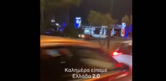 Οδηγός πήγαινε με την όπισθεν στη ΛΕΑ για να γλιτώσει την κίνηση στο αντίθετο ρεύμα! (βίντεο)