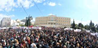 Mαζικές συγκεντρώσεις και κινητοποιήσεις σε όλη τη χώρα