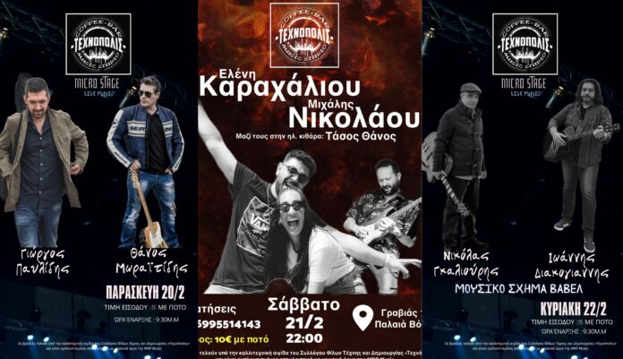 Ανώνυμο σχέδιο - 1