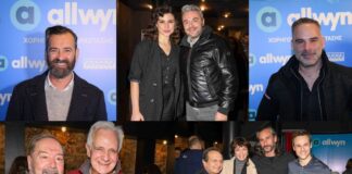 Μια θεατρική βραδιά που έγινε… παιχνίδι αποκαλύψεων από την Allwyn (vidεο)