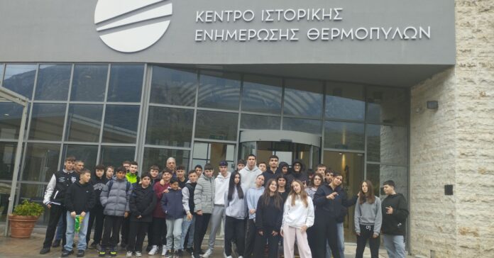 2o gymnasio neas iwnias