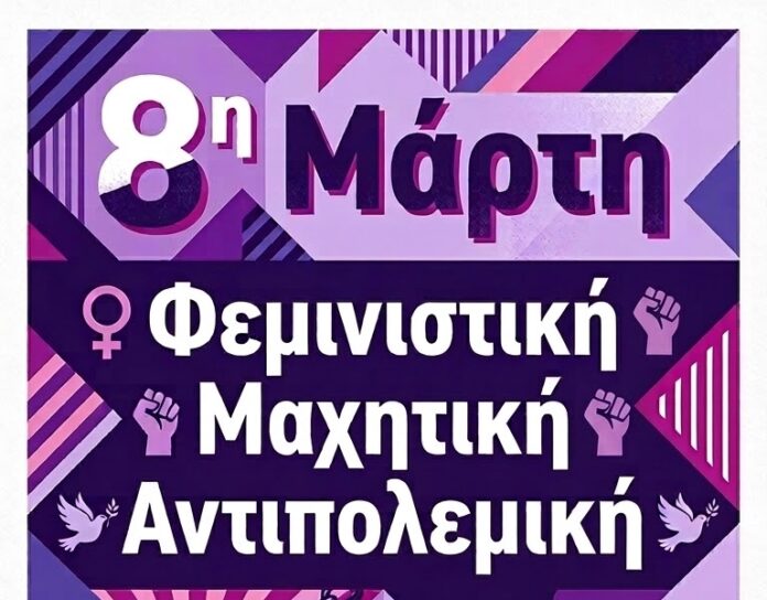 648162526_1267781785456911_6353836837058925374_n