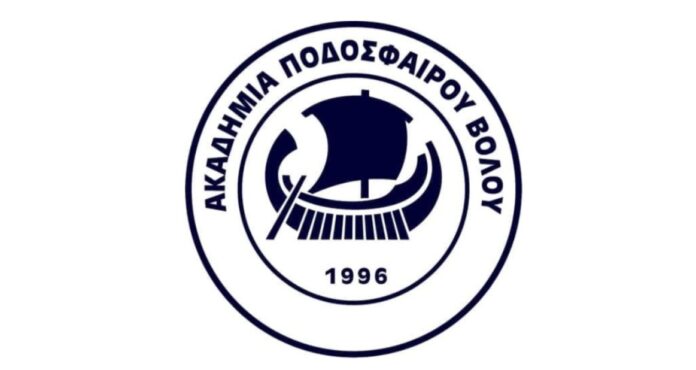 APOV SIMA