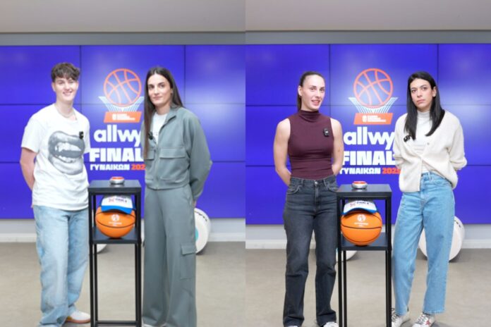 Allwyn Final 4