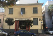 Παρουσιάζονται στον Βόλο τα έργα του Κώστα Ευκαρπίδη «Η Δίκη» και «Ανάμεσα σε δύο σταθμούς»