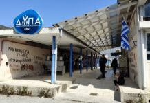 ΔΥΠΑ: Νέες 8.000 θέσεις εργασίας για ανέργους άνω των 55 ετών