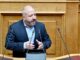 Αλ.Μεϊκόπουλος:«Κάτω από τη μύτη του «επιτελικού κράτους» Μητσοτάκη και το κύκλωμα των πολεοδομιών»