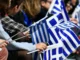 Με τι καιρό θα κάνουμε παρέλαση στις 28 Οκτωβρίου στη Μαγνησία;