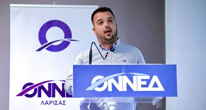 XATZHS ONNED
