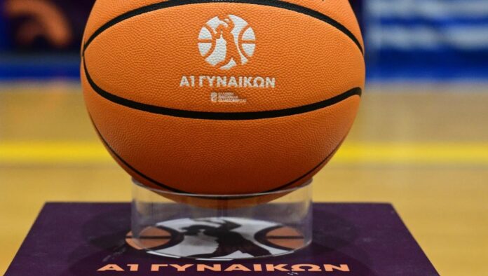 a1 basket wom
