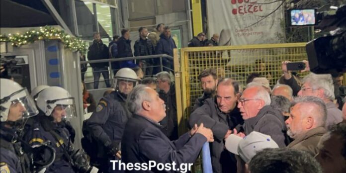 agroticaentasi-750x375