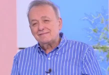 «Είχα πυρετό, έτρεμα, είχα δύσπνοια, όλα τα κακά της μοίρας μου είχα»