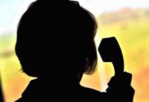 Απατεώνες προσπαθούν να ξεγελάσουν τους Βολιώτες – Ισχυρίζονται ότι εργάζονται στον ΔΕΔΔΗΕ