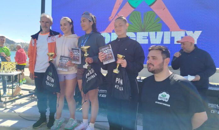 aponomi 2025 half marathon volos