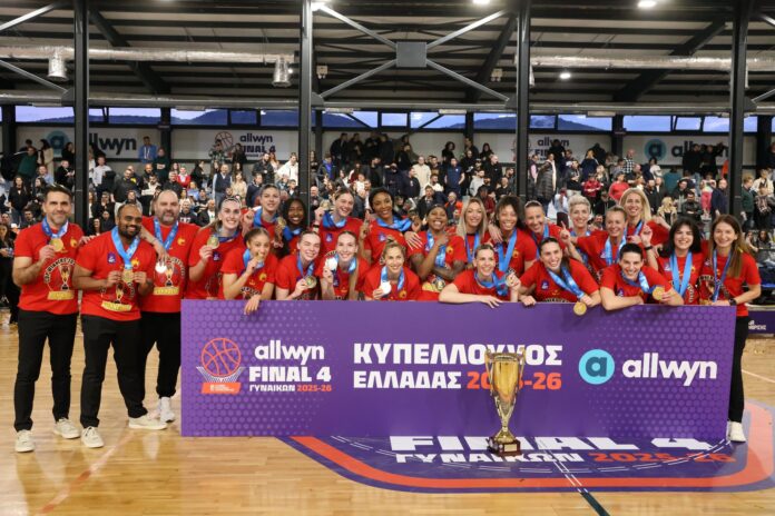 athinaikos womn bc cup
