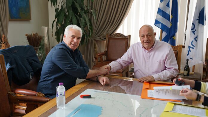 beos parko