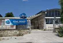 Λαϊκή Συσπείρωση Θεσσαλίας: Κανένας συμβασιούχος στην ανεργία