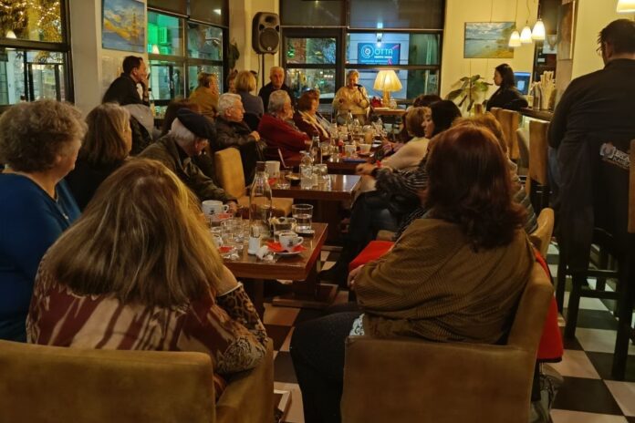 ekdilosi kafe