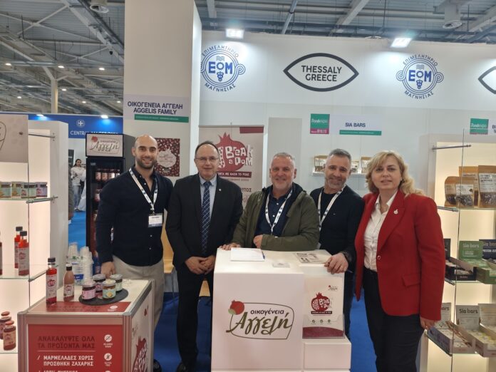 epimelitirio food expo 5