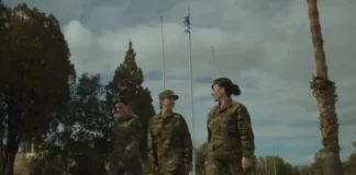 Βίντεο πρόσκληση για την εθελοντική στράτευση γυναικών – «Η ευθύνη για την πατρίδα αφορά και μένα»