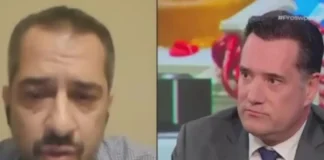 Άγρια κόντρα Γεωργιάδη – Σιδέρη για το ΕΣΥ – Δείτε βίντεο