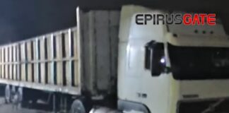 Η στιγμή που ο σεισμός των 5,3 Ρίχτερ ταρακουνά τα Ιωάννινα (βίντεο)