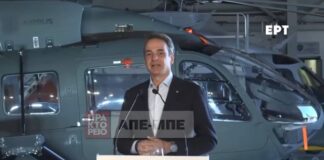 Μητσοτάκης: Η Κυπριακή Δημοκρατία της ευρωπαϊκής οικογένειας δεν είναι και δεν θα μείνει ποτέ μόνη (βίντεο)