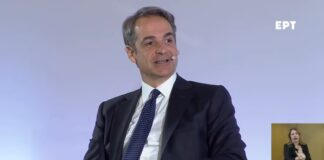Μητσοτάκης : Έως το τέλος του μήνα οι ανακοινώσεις για τον περιορισμό της πρόσβασης παιδιών κάτω των 15 ετών σε social media