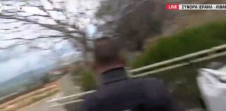 «Πρέπει να φύγουμε» – Η στιγμή που ο Γιώργος Σιδέρης με το συνεργείο της ΕΡΤ τρέχουν να σωθούν στα σύνορα Ισραήλ – Λιβάνου (βίντεο)