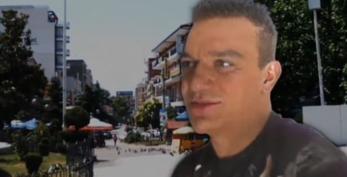 magnesianews