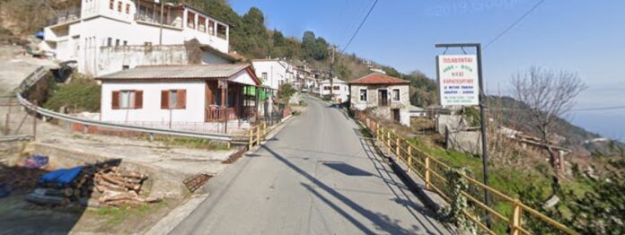 makryrraxi